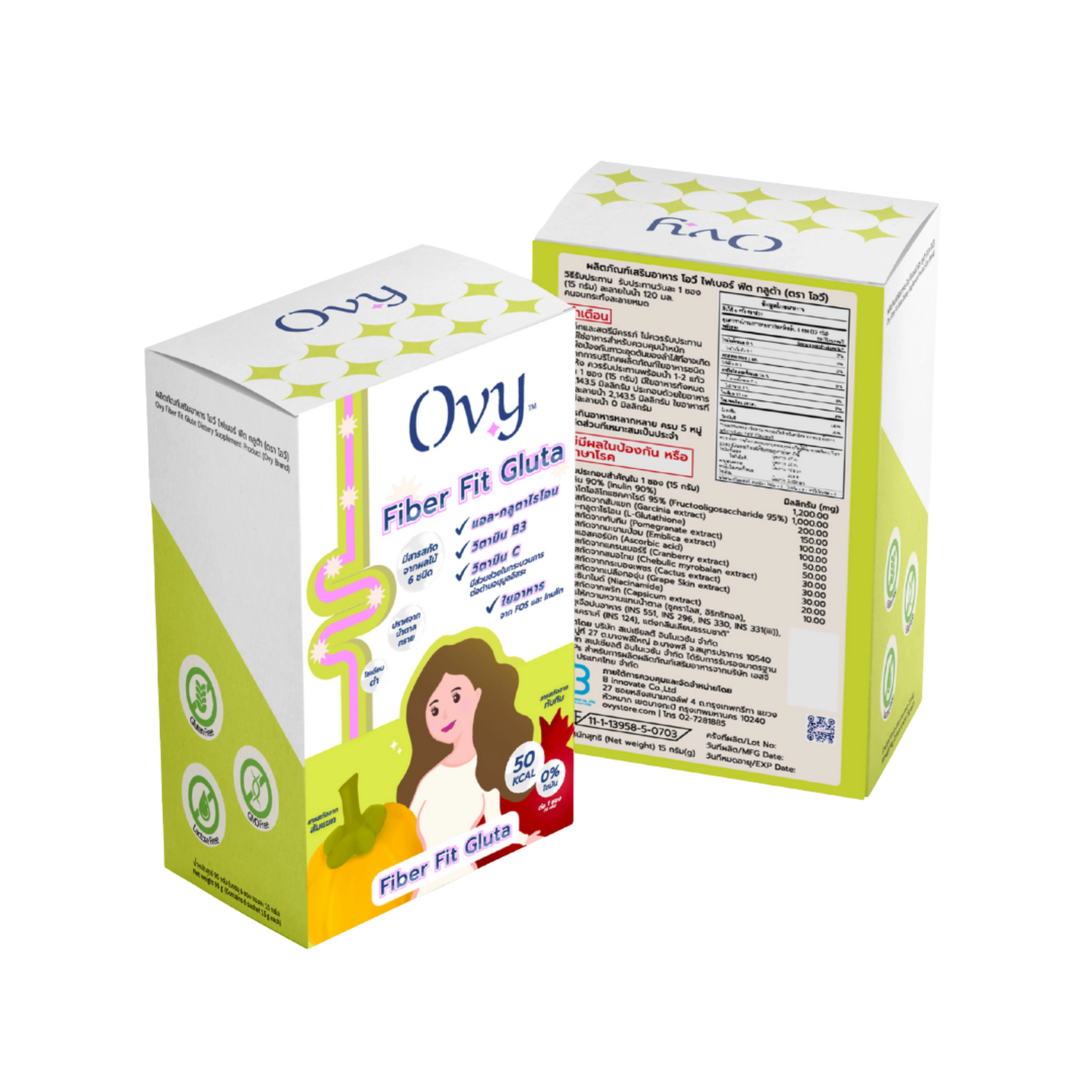 OVY Fiber Fit Gluta Package