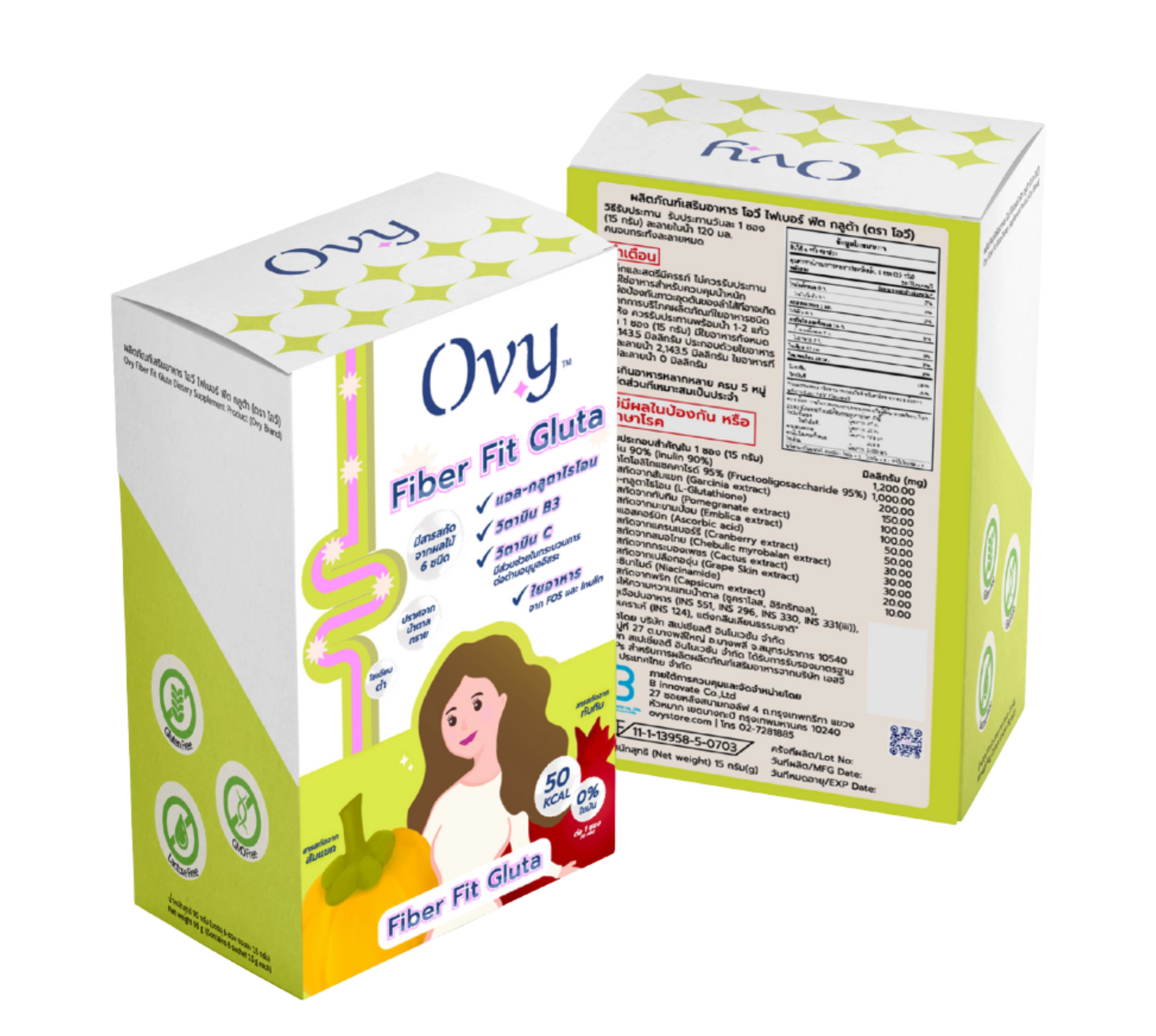 OVY Product