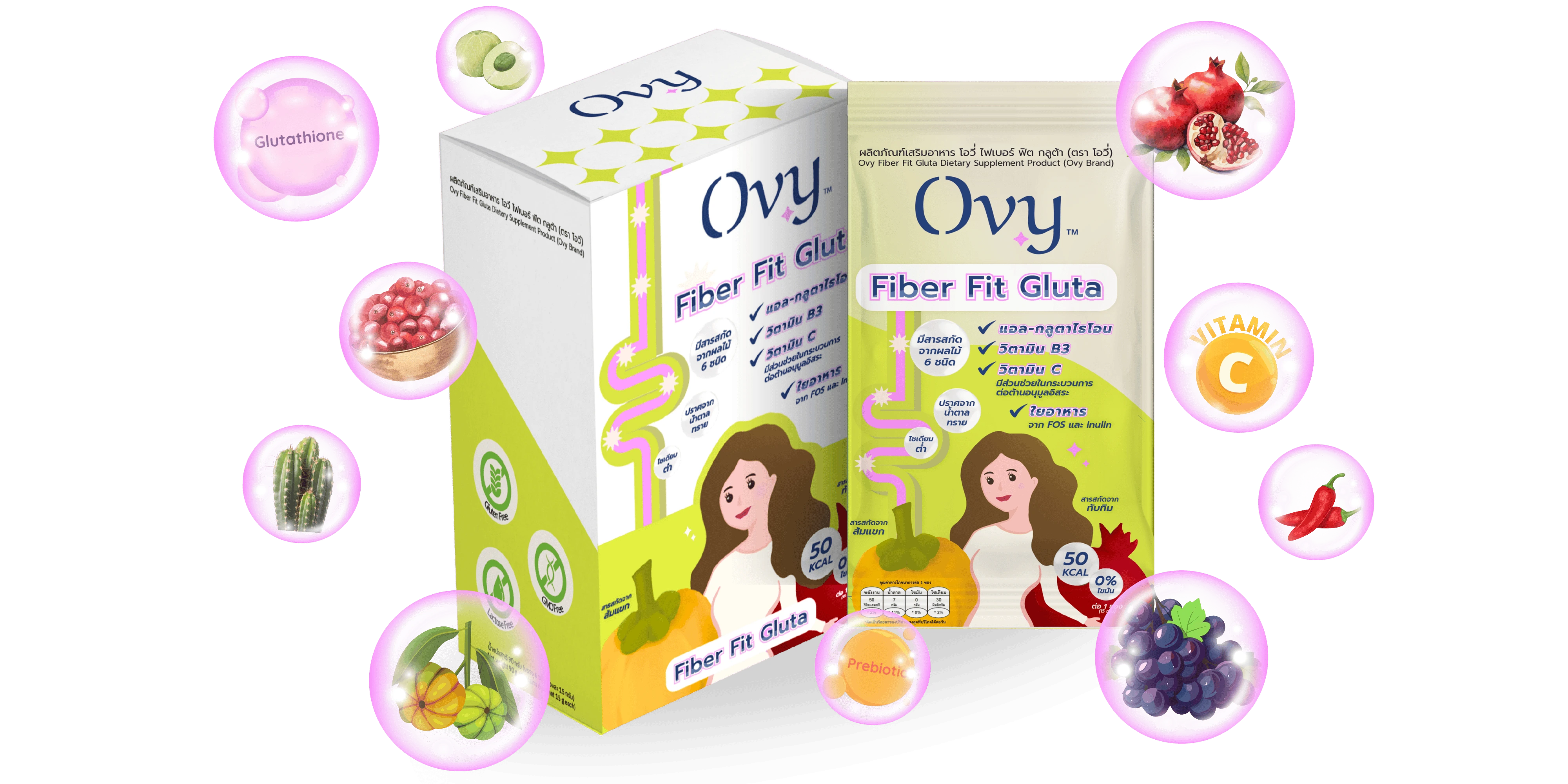 OVY Fiber Fit Gluta
